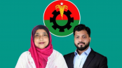 মিষ্টির পর ইশরাকের বিদায়, অন্যদেরও কঠোর বার্তা তারেক রহমানের মিষ্টির পর ইশরাকের বিদায়, অন্যদেরও কঠোর বার্তা তারেক রহমানের