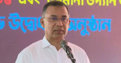তারা একাত্তরে জনগণকে ধোঁকা দিয়েছে, এখন ২৪ নিয়ে দিচ্ছে: প্রধানমন্ত্রী তারা একাত্তরে জনগণকে ধোঁকা দিয়েছে, এখন ২৪ নিয়ে দিচ্ছে: প্রধানমন্ত্রী