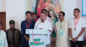 রাষ্ট্রে সব ধর্মের মানুষের জন্য সমান অধিকার: প্রধানমন্ত্রী রাষ্ট্রে সব ধর্মের মানুষের জন্য সমান অধিকার: প্রধানমন্ত্রী