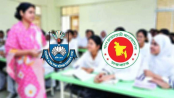 বদলির ফল প্রকাশে শিক্ষকদের আল্টিমেটাম, অপেক্ষা করতে বলছে মন্ত্রণালয় বদলির ফল প্রকাশে শিক্ষকদের আল্টিমেটাম, অপেক্ষা করতে বলছে মন্ত্রণালয়