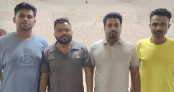 মোহাম্মদপুরে নিষিদ্ধ ছাত্রলীগ ও স্বেচ্ছাসেবক লীগের চার নেতা গ্রেপ্তার মোহাম্মদপুরে নিষিদ্ধ ছাত্রলীগ ও স্বেচ্ছাসেবক লীগের চার নেতা গ্রেপ্তার