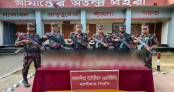 শেরপুর সীমান্তে বিজিবির অভিযান, ৮৪ বোতল ভারতীয় মদ জব্দ শেরপুর সীমান্তে বিজিবির অভিযান, ৮৪ বোতল ভারতীয় মদ জব্দ