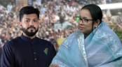ইশরাকের অভিজ্ঞতা কম, পোষ্য কোটায় রাজনীতিতে এসেছেন: নিলোফার মনি ইশরাকের অভিজ্ঞতা কম, পোষ্য কোটায় রাজনীতিতে এসেছেন: নিলোফার মনি