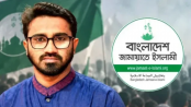জামায়াত যে জান্নাতের পথ দেখাতে চায়, সেটা দাজ্জালের জান্নাত: রাশেদ খাঁন জামায়াত যে জান্নাতের পথ দেখাতে চায়, সেটা দাজ্জালের জান্নাত: রাশেদ খাঁন