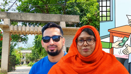 সরকারি স্বাস্থ্য কমপ্লেক্সে রমরমা ঘুষ বাণিজ্য! সরকারি স্বাস্থ্য কমপ্লেক্সে রমরমা ঘুষ বাণিজ্য!