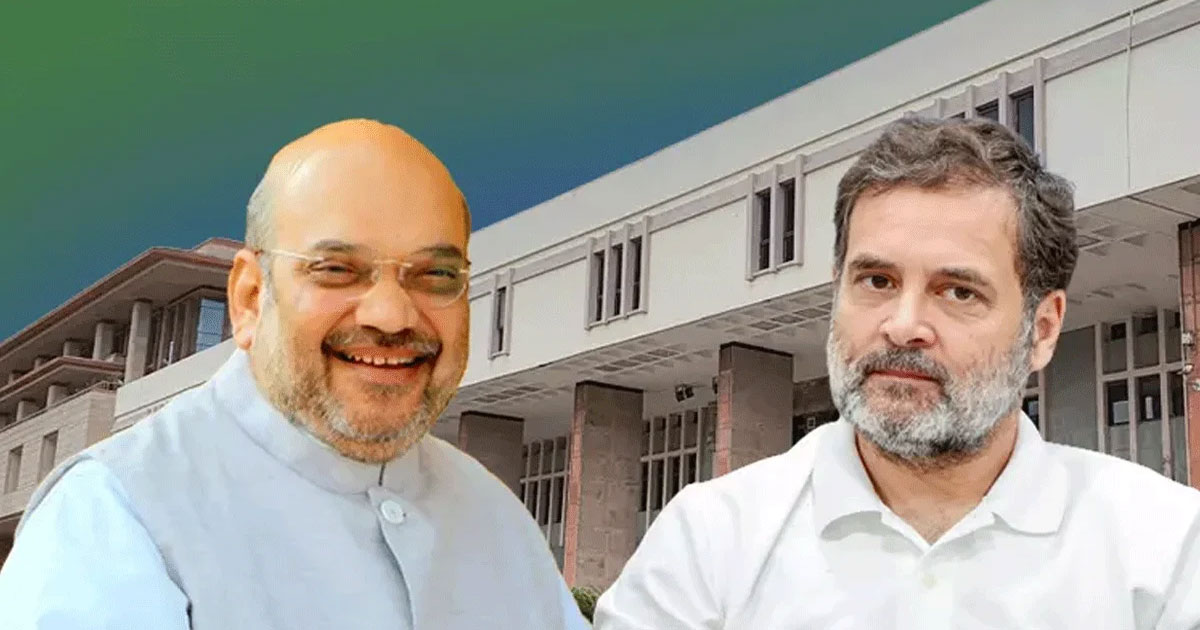 আগামী ৩০ বছরেও ক্ষমতায় আসতে পারবে না কংগ্রেস, রাহুলকে অমিত শাহ আগামী ৩০ বছরেও ক্ষমতায় আসতে পারবে না কংগ্রেস, রাহুলকে অমিত শাহ