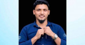বিষপানের পর হাসপাতালে এনসিপি নেতা তানভীরুলের মৃত্যু বিষপানের পর হাসপাতালে এনসিপি নেতা তানভীরুলের মৃত্যু