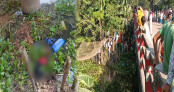 শ্রীবরদীতে ড্রামের ভেতর থেকে অজ্ঞাত নারীর মরদেহ উদ্ধার শ্রীবরদীতে ড্রামের ভেতর থেকে অজ্ঞাত নারীর মরদেহ উদ্ধার
