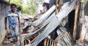 আদমদীঘির হিজরাপল্লীর ৫-৭ জন মাদক কারবারীর বাড়িঘর ভাঙচুর ও অগ্নিসংযোগের অভিযোগ আদমদীঘির হিজরাপল্লীর ৫-৭ জন মাদক কারবারীর বাড়িঘর ভাঙচুর ও অগ্নিসংযোগের অভিযোগ