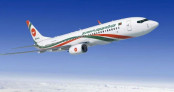 সৌদিগামী ১৩৫ ফ্লাইট বিঘ্নিত; ভোগান্তিতে ২০ হাজার ৬৭২ যাত্রী সৌদিগামী ১৩৫ ফ্লাইট বিঘ্নিত; ভোগান্তিতে ২০ হাজার ৬৭২ যাত্রী