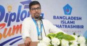 টেকসই ও সমৃদ্ধ বাংলাদেশ গড়তে কারিগরি শিক্ষার বিকল্প নেই: শিবির সভাপতি টেকসই ও সমৃদ্ধ বাংলাদেশ গড়তে কারিগরি শিক্ষার বিকল্প নেই: শিবির সভাপতি