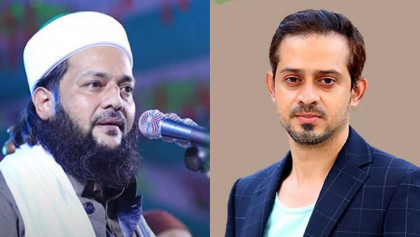 স্বৈরাচারী আমলে সাংবাদিক ইলিয়াসের অবদান তুলে ধরলেন এনায়েতুল্লাহ আব্বাসী স্বৈরাচারী আমলে সাংবাদিক ইলিয়াসের অবদান তুলে ধরলেন এনায়েতুল্লাহ আব্বাসী