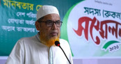 স্বৈরাচারের পথে না হেঁটে সরকারকে ৩১ দফায় থাকার আহ্বান জামায়াত নেতার স্বৈরাচারের পথে না হেঁটে সরকারকে ৩১ দফায় থাকার আহ্বান জামায়াত নেতার