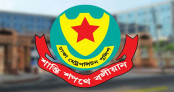 রাজধানীতে ডিএমপির অভিযানে গ্রেপ্তার ৬৮৪, মামলা ৪৪ রাজধানীতে ডিএমপির অভিযানে গ্রেপ্তার ৬৮৪, মামলা ৪৪