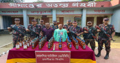 শেরপুর সীমান্তে ৫০ বোতল ভারতীয় মদসহ আটক দুই শেরপুর সীমান্তে ৫০ বোতল ভারতীয় মদসহ আটক দুই