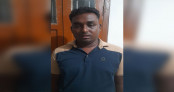 শেরপুরে অধিক মুনাফার প্রলোভনে প্রতারণা, সর্বস্বান্ত হওয়ার শঙ্কায় বহু ভুক্তভোগী শেরপুরে অধিক মুনাফার প্রলোভনে প্রতারণা, সর্বস্বান্ত হওয়ার শঙ্কায় বহু ভুক্তভোগী