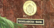 সাইবার ঝুঁকিতে তিন দিন বন্ধ থাকার পর চালু বাংলাদেশ ব্যাংকের ওয়েবসাইট সাইবার ঝুঁকিতে তিন দিন বন্ধ থাকার পর চালু বাংলাদেশ ব্যাংকের ওয়েবসাইট
