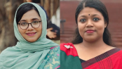 জাতীয় নারীশক্তির আংশিক আহ্বায়ক কমিটি ঘোষণা জাতীয় নারীশক্তির আংশিক আহ্বায়ক কমিটি ঘোষণা