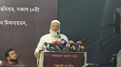 নির্বাচনে আওয়ামী লীগের ভোট চেয়ে বিএনপি ক্ষমতায় এসেছে: শফিকুর রহমান নির্বাচনে আওয়ামী লীগের ভোট চেয়ে বিএনপি ক্ষমতায় এসেছে: শফিকুর রহমান