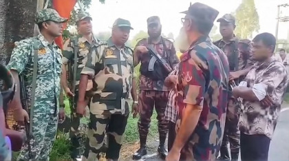 বিএসএফের ১৭ বছরের নির্যাতনের মোক্ষম জবাব দিতে শুরু করেছে বাংলাদেশ! বিএসএফের ১৭ বছরের নির্যাতনের মোক্ষম জবাব দিতে শুরু করেছে বাংলাদেশ!