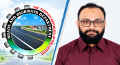 দোয়ারিকা-শিকারপুর সেতুর টোলে ৫৩ কোটি টাকার গরমিলের অভিযোগ দোয়ারিকা-শিকারপুর সেতুর টোলে ৫৩ কোটি টাকার গরমিলের অভিযোগ