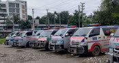 ঢামেকে অ্যাম্বুলেন্স ধর্মঘট সাত দিনের জন্য স্থগিত ঢামেকে অ্যাম্বুলেন্স ধর্মঘট সাত দিনের জন্য স্থগিত
