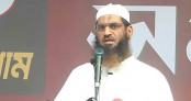 ২৮ অক্টোবর বাংলাদেশের রাজনৈতিক ইতিহাসের এক রক্তাক্ত অধ্যায়: মামুনুল হক ২৮ অক্টোবর বাংলাদেশের রাজনৈতিক ইতিহাসের এক রক্তাক্ত অধ্যায়: মামুনুল হক