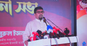 ২৮ অক্টোবরের মামলা পুনরুজ্জীবিত করতে হবে: শিবির সভাপতি ২৮ অক্টোবরের মামলা পুনরুজ্জীবিত করতে হবে: শিবির সভাপতি