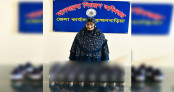 ব্রাহ্মণবাড়িয়ায় মাদকবিরোধী অভিযান, ২৪ বোতল এসকাফসহ নারী গ্রেপ্তার ব্রাহ্মণবাড়িয়ায় মাদকবিরোধী অভিযান, ২৪ বোতল এসকাফসহ নারী গ্রেপ্তার