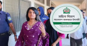 ফেসবুকে সরকারের সমালোচনা করে গ্রেপ্তার সাথী, মুক্তি দাবি মহিলা জামায়াতের ফেসবুকে সরকারের সমালোচনা করে গ্রেপ্তার সাথী, মুক্তি দাবি মহিলা জামায়াতের