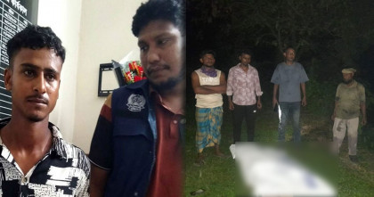 লাখাইয়ে আইফোনের লোভে বন্ধুকে হত্যা, ডোবা থেকে মরদেহ উদ্ধার লাখাইয়ে আইফোনের লোভে বন্ধুকে হত্যা, ডোবা থেকে মরদেহ উদ্ধার