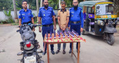 জীবননগরে মাদকবিরোধী অভিযানে ৪৬ বোতল ফেন্সিডিলসহ মোটরসাইকেল আরোহী আটক জীবননগরে মাদকবিরোধী অভিযানে ৪৬ বোতল ফেন্সিডিলসহ মোটরসাইকেল আরোহী আটক
