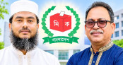 ঠাকুরগাঁও-১ আসনের উপনির্বাচনে ১৮৩ কেন্দ্রের ফল প্রকাশ ঠাকুরগাঁও-১ আসনের উপনির্বাচনে ১৮৩ কেন্দ্রের ফল প্রকাশ