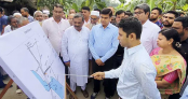 ২০২৭ সালের নভেম্বরে তিস্তা মহাপরিকল্পনার উদ্বোধন করবেন প্রধানমন্ত্রী ২০২৭ সালের নভেম্বরে তিস্তা মহাপরিকল্পনার উদ্বোধন করবেন প্রধানমন্ত্রী
