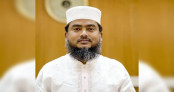 ঠাকুরগাঁও-১ উপনির্বাচন: অনিয়মের অভিযোগে জামায়াতের বিক্ষোভ শনিবার ঠাকুরগাঁও-১ উপনির্বাচন: অনিয়মের অভিযোগে জামায়াতের বিক্ষোভ শনিবার