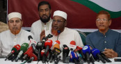 শনিবার খুলনা বিভাগে ১১–দলীয় ঐক্যের লংমার্চ, অংশ নেবে ১৯ জেলার নেতাকর্মী শনিবার খুলনা বিভাগে ১১–দলীয় ঐক্যের লংমার্চ, অংশ নেবে ১৯ জেলার নেতাকর্মী