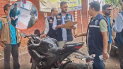তাহসিফের মোটরসাইকেল উদ্ধার, রাতে দীপকে নিয়ে গিয়েছিলেন তুরাগ পাড়ে তাহসিফের মোটরসাইকেল উদ্ধার, রাতে দীপকে নিয়ে গিয়েছিলেন তুরাগ পাড়ে