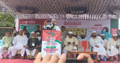 জনগনের সাথে মিথ্যাচার ও ধোকা দিচ্ছে সরকার: জামায়াতে আমীর জনগনের সাথে মিথ্যাচার ও ধোকা দিচ্ছে সরকার: জামায়াতে আমীর