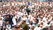 ১১ দলীয় ঐক্যের ঢাকা-খুলনা-ঝিনাইদহ-কুষ্টিয়া লংমার্চ শুরু ১১ দলীয় ঐক্যের ঢাকা-খুলনা-ঝিনাইদহ-কুষ্টিয়া লংমার্চ শুরু